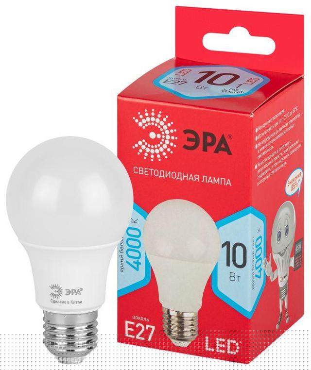 Лампа светодиодная RED LINE LED A60-10W-840-E27 R 10Вт A60 груша 4000К нейтр. бел. E27 Эра Б0049635