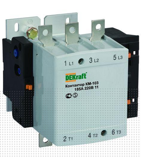 Контактор КМ-103 185А кат. 220В AC 1НО+1НЗ AC-3 DEKraft 22154DEK
