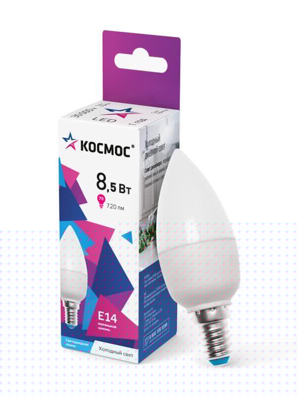 Лампа светодиодная 8.5Вт свеча 6500К холод. бел. E14 220В КОСМОС LkecLED8.5wCNE1465